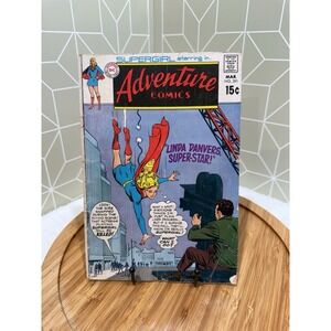 Supergirl No. 391 March 1970 Adventure DC Comics‎  - Poor Grade